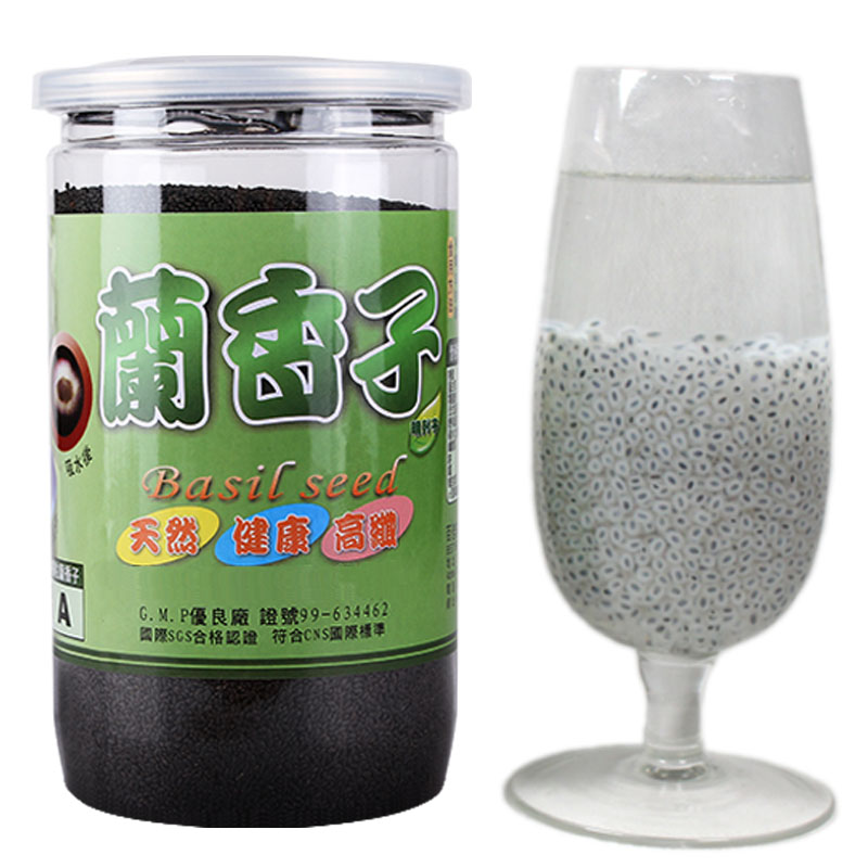 A级500g主图