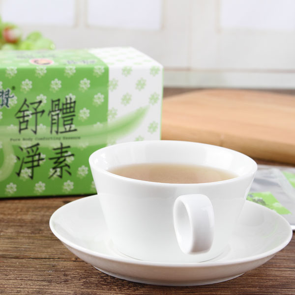 舒体净素2