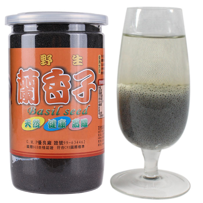 580gA级小粒主